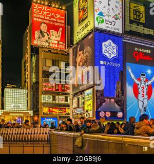 Dotonbori Night Scene, Osaka, Japan Stock Photo