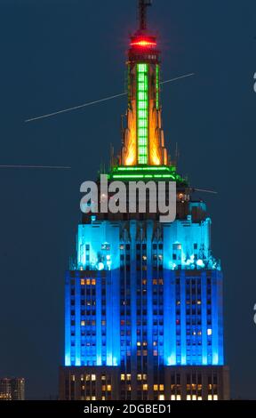 Empire State Building lit up at night, Manhattan, New York City, New York State, USA Stock Photo