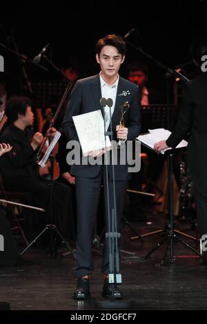 Chinese Wang Kai speaks after winning the Best Actor for his acting in ...