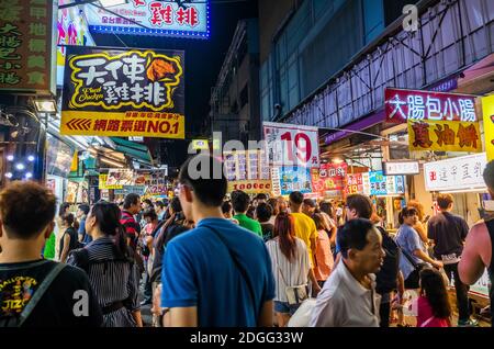 Fengchia night market was popular with tourits and locals Stock Photo