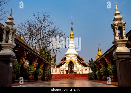 Wat Phra That Doi Phra Chan on a mountain in Mae Tha District Stock Photo