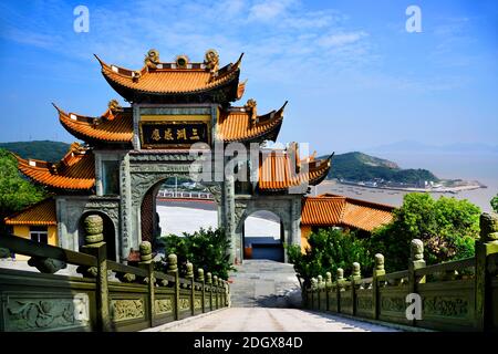 Shengsi Island China Stock Photo