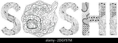 Hand-painted art design. Hand drawn illustration word SUSHI for coloring, t-shirt and other decoration Stock Vector
