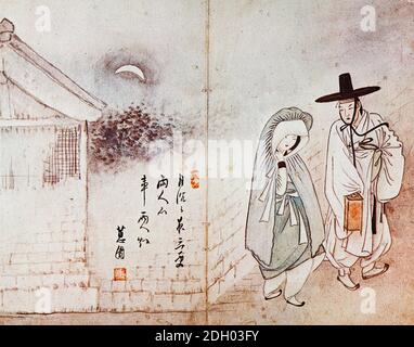 hewonshin-yun-bokkansong-