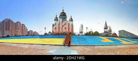 KYIV, UKRAINE - MAY 23, 2016: Flags of Ukraine (left) and Crimean Tatars (right) on Obolon embankment, Kyiv, Ukraine in the evening Stock Photo