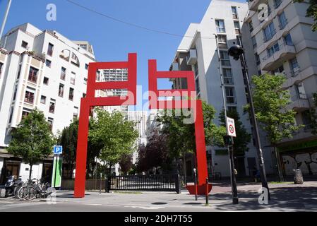 Paris (France): Chinatown in the 13th arrondissement (district) Stock Photo