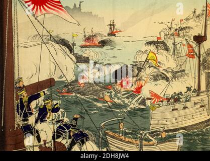 The Battle of the Yalu River was the largest naval engagement of the First Sino-Japanese War, and took place on 17 September 1894, the day after the Japanese victory at the land Battle of Pyongyang. It involved ships from the Imperial Japanese Navy and the Chinese Beiyang Fleet. The battle is also known by a variety of names: Battle of Haiyang Island, Battle of Dadonggou, Battle of the Yellow Sea and Battle of Yalu. From the book 'Scenes from the Japan-China War' by Inouye, Jukichi, 1862-1929; Yamamoto, Eiki, illustrator. Published in Tokyo in 1895 with English Text. The First Sino-Japanese Wa Stock Photo