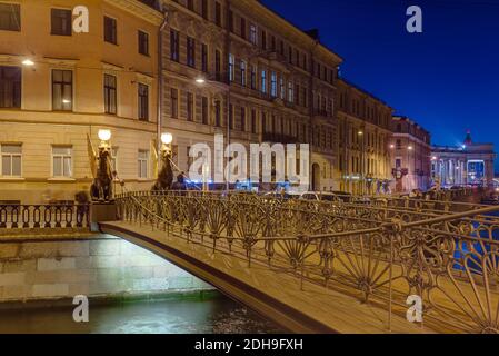 Saint-Petersburg, Russia - July 27, 2020: Bank bridge wth griffins on Griboyedov channel Stock Photo