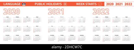 2020, 2021, 2022 year vector calendar in Serbian language, week starts on Sunday. Vector calendar. Stock Vector