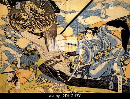 Kuniyoshi Utagawa, Minamoto Yorimitsu also known as Raiko. Stock Photo