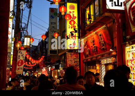 Yokohama Chinatown in the evening hours Stock Photo