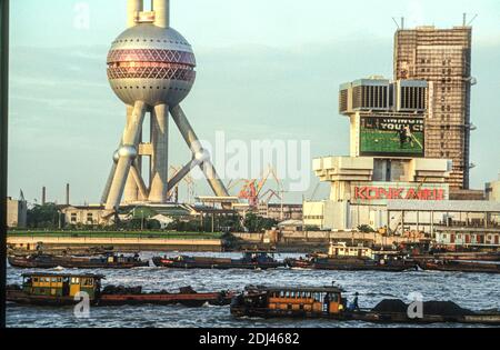 Shanghai China July 6 2019 Exterior Stock Photo 1459602851