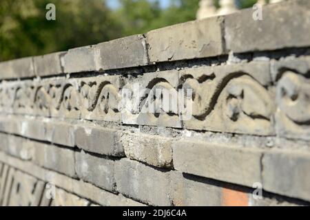 View of the maze in the ruins of the old Summer Palace or Yuanmingyuan in the northwestern suburbs of Beijing, China Stock Photo