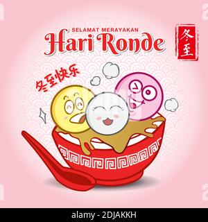 Selamat Merayakan Hari Ronde, Translation: happy winter solstice festival. Cute cartoon Tang Yuan ( (Chinese glutinous rice balls) family with spoon i Stock Vector