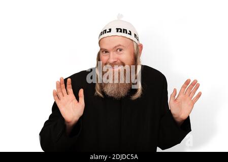 Smiling bearded Orthodox jewish man isolated on white background. Cheerful charismatic Jew with sidelocks in white yarmulke Stock Photo