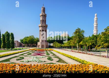 Garden at the Sultan Qaboos Grand Mosque in Muscat, Oman Stock Photo