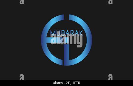 Abstract Eid Mubarak Logo vector design. Eid Greetings monogram logo. Stock Vector