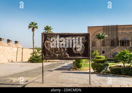 Saladin Citadel of Cairo and the National Military Museum of Egypt, proclaimed by UNESCO as a part of the World Heritage Site Historic Cairo Stock Photo