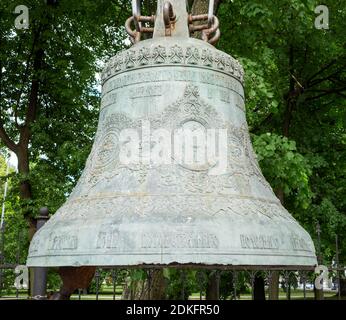 Giant Bell by Assumption Cathedral - Yaroslavl, Russia Stock Photo - Alamy