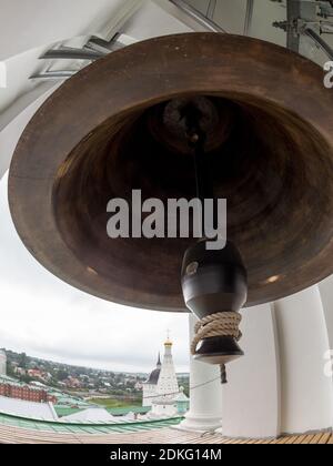 Giant bell on the belfry of The Trinity Lavra of St. Sergius in Sergiev Posad (Golden Ring of Russia) Stock Photo