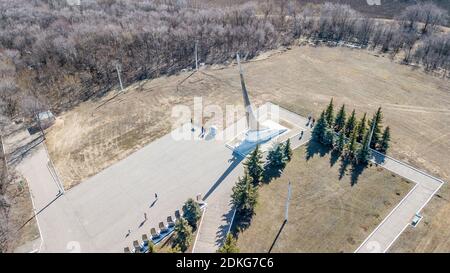 Commemorative monument, Vostok-1 landing site near Engels, Russia Stock Photo
