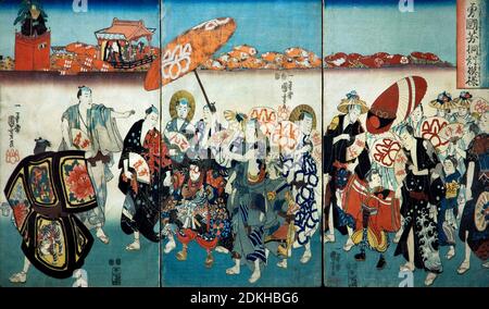 Art, Utagawa Kuniyoshi 1798-1861, title of the work, Hayakawa Ayunosuke ...