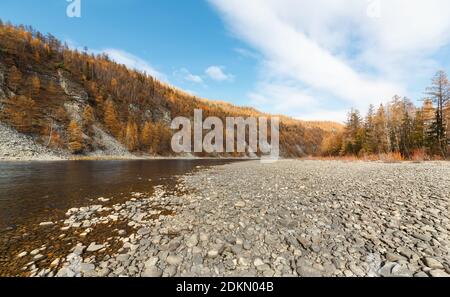 Valley of the Chulman River in South Yakutia, Russia, in autumn Stock Photo