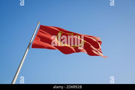 Niigata Japan prefecture low angle flag. 3D artwork Stock Photo