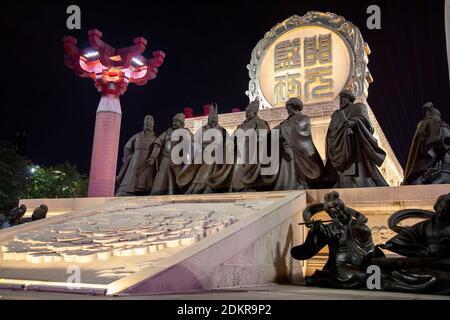 Monument to Grand Emperor Xuan Zang, the greatest emperor of the Tang ...