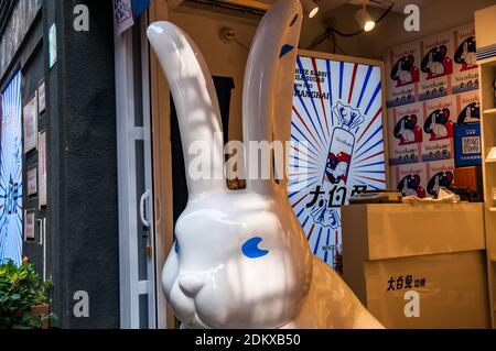 Store selling White Rabbit candy, a well-known Shanghai brand, in Shanghai’s Tianzifang. Stock Photo