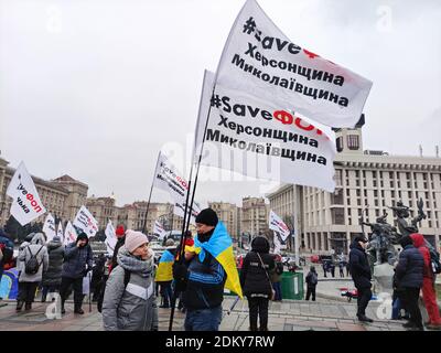 Non Exclusive: KYIV, UKRAINE - DECEMBER 16, 2020 - Participants of the #SaveFOP movement continue to rally in Maidan Nezalezhnosti Square, Kyiv, capit Stock Photo