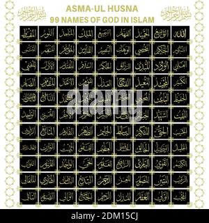 99 beautiful names of Allah asma ul husna. Stock Vector