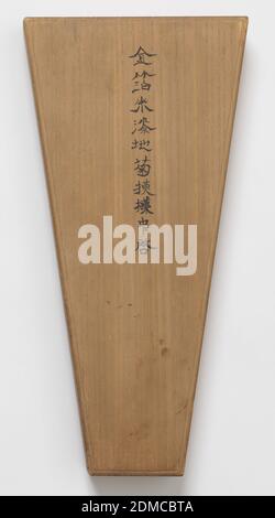 Pleated fan and case, Painted paper leaf, bamboo sticks, Pleated fan. Painted paper leaf showing flowers and red clouds against a gold background. Bamboo sticks., Japan, late 18th–early 19th century, costume & accessories, Pleated fan and case Stock Photo