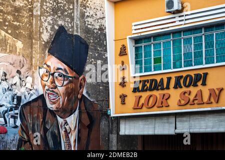 Tunku Abdul Rahman Mural is a mural in Alor Setar, Kedah. It graces the side wall of a shophouse along Jalan Sultan Muhammad Jiwa in Pekan Melayu. The Stock Photo