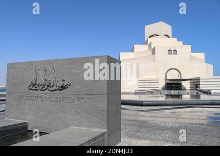 View of Museum of Islamic Arts, it is one of the main tourist attraction of Qatar. Stock Photo