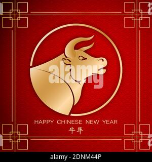 2021 Chinese new year of ox, red and gold colors with traditional decorative ornaments on background. Chinese translation Year of ox Stock Vector