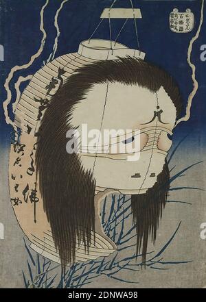 Katsushika Hokusai. Oiwa (Oiwa-san), from the series One