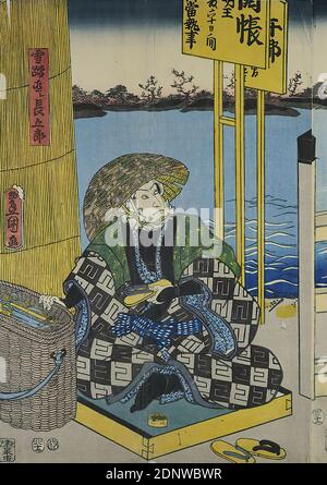 Naoshi nakamura hi-res stock photography and images - Alamy