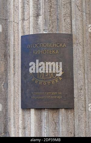 Belgrade, Serbia - September 22, 2019: Bronze plaque at Yugoslav film archive in Belgrade. Stock Photo