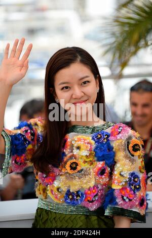 Ko Ah-seong posing at the photocall for the film O Piseu as part of the 68th Cannes Film Festival in Cannes, France on May 19, 2015. Photo by Nicolas Briquet/ABACAPRESS.COM Stock Photo