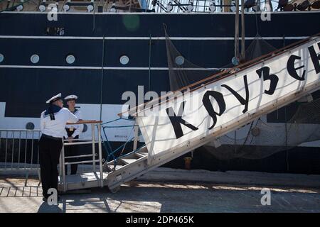 The Russian sailing ship 'Krusenstern' is pictured during a stopover in the port of Toulon, southern France on May 22, 2015. The ship will moor in Toulon between 21 and 23 May 2015 and will be opened to visitors. The Krusenstern or Kruzenshtern is a four-masted barque and tall ship that was built as the Padua (named after the Italian city) in 1926 at Geestemuende in Bremerhaven, Germany. She was surrendered to the USSR in 1946 as war reparation and renamed after the early 19th century Baltic German explorer in Russian service, Adam Johann Krusenstern (1770–1846). She is now a Russian sail trai Stock Photo