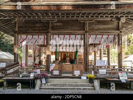 Hiyoshi Taisha, also known as Hiei Taisha, Shinto Shrine in Otsu, Shiga, Japan, at the foot of Mount Hiei Stock Photo