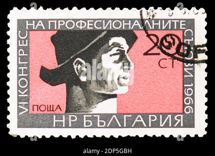 MOSCOW, RUSSIA - SEPTEMBER 15, 2018: A stamp printed in Bulgaria devoted to Syndicats Union Congress, circa 1966 Stock Photo