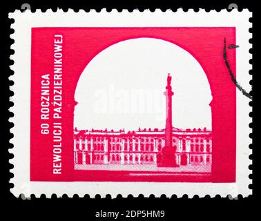 MOSCOW, RUSSIA - SEPTEMBER 15, 2018: A stamp printed in Poland shows ,60th Anniversary of the October Revolution serie, circa 1977 Stock Photo