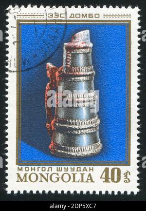 MONGOLIA - CIRCA 1974: stamp printed by Mongolia, shows Jar, circa 1974 Stock Photo