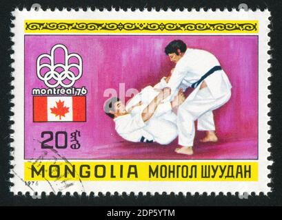 MONGOLIA - CIRCA 1976: stamp printed by Mongolia, shows  judo, circa 1976 Stock Photo