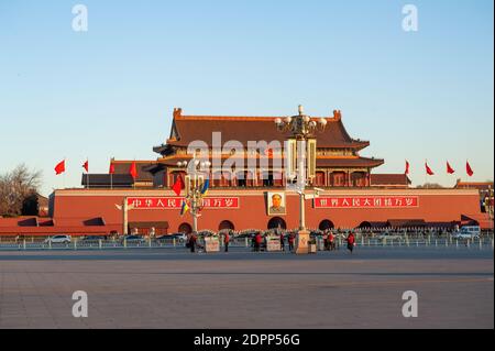 Tiananmen tower in the morning Stock Photo