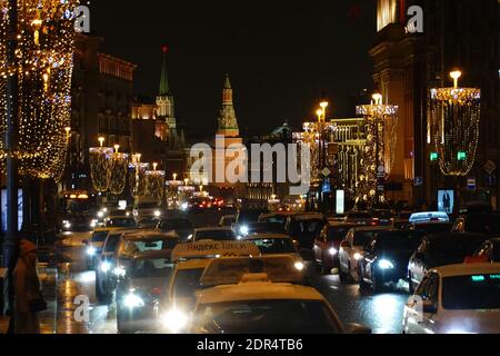 Moscow new year 2021 (christmas) decoration. Stock Photo