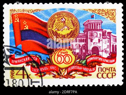 MOSCOW, RUSSIA - JANUARY 4, 2019: A stamp printed in USSR (Russia) devoted to 60th Anniversary of Armenian SSR, serie, circa 1980 Stock Photo