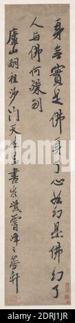 Calligraphy in Regular script (Kai shu). Artist: Lu Huiqi, Chinese ...